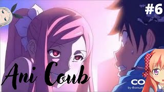 Ani Coub #6 |Коуб / anime coub / amv / gif / coub / best coub