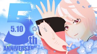 【5周年記念】Vtuber活動5周年きちゃ(=˙ϖ˙=)？！【Vtuber/ハダカデバネズミ】