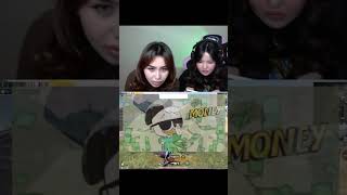 Kidagi Strimdan Lavha