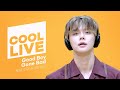 쿨룩 LIVE ▷ 투모로우바이투게더(TOMORROW X TOGETHER) ‘Good Boy Gone Bad’ / [비투비의 키스 더 라디오] l KBS 220520 방송