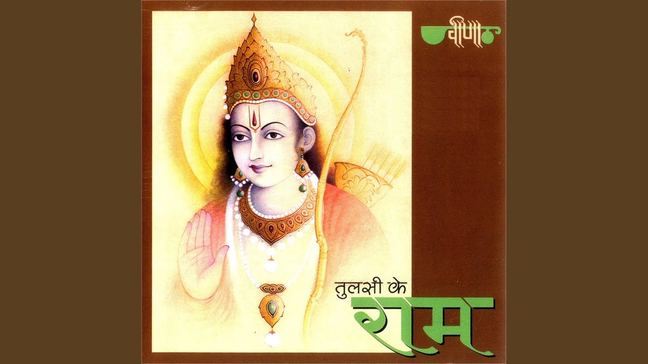 Ramayan 101 Choupaiyan By Shailendra Bhartti, Anand Kumar C  Full Song I Ramayan 101 Choupaiyan