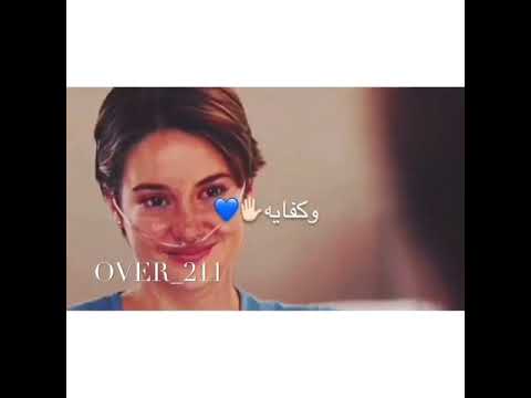 جنبك على طول خليني ماتغيبش في يوم حالات واتس اب