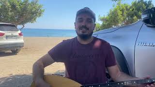 Umudumu Kestim Tugay Kocakaya