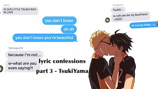 lyric confessions - part 3 (TsukiYama) - what makes you beautiful