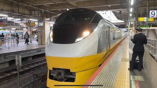 E657系(K2編成)黄色 特急ひたち18号品川行き 上野駅9番線到着停車