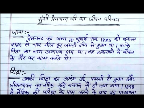 वीडियो: हिलेरी डफ की नई माँ शैली बिंदु पर है क्योंकि वह अपनी सप्ताह-पुरानी बेटी की एक तस्वीर साझा करती है