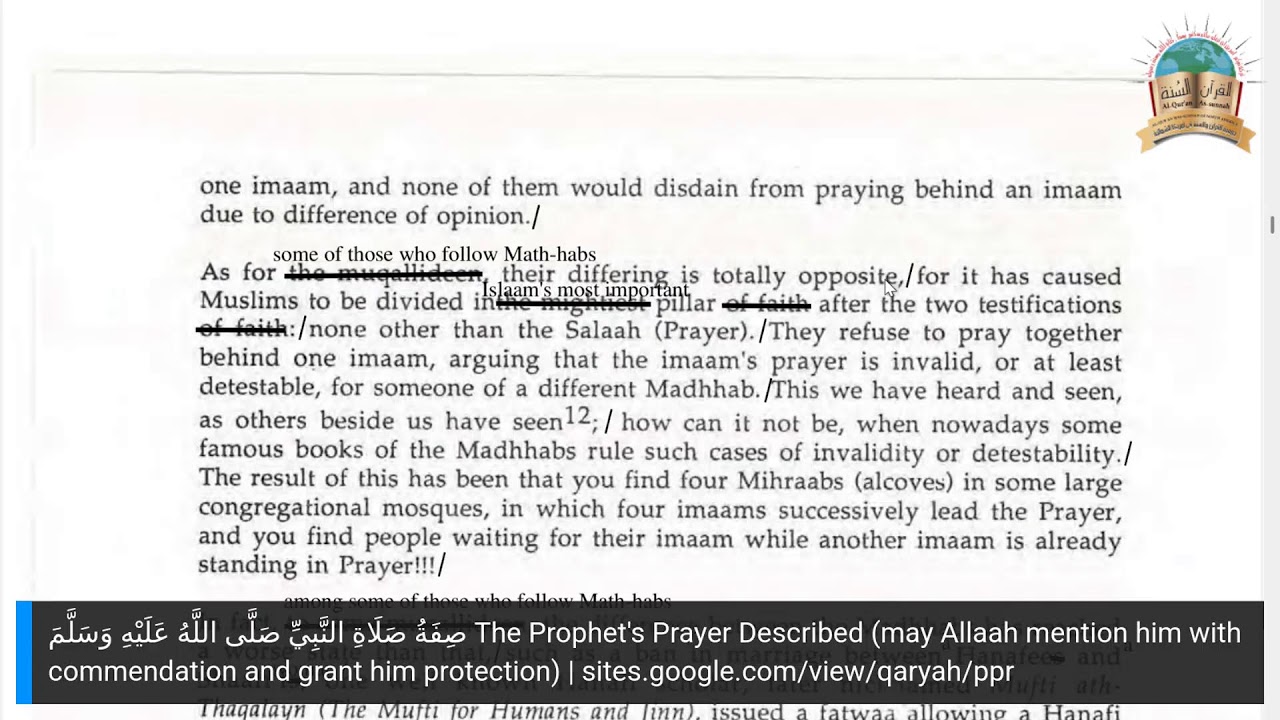 (11) The Prophet's Prayer Described
