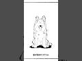 レイリー やっぱり君が大切だと気づく