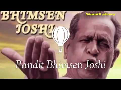 Madhukar Shyam Hamare Chor- BHIMSEN JOSHI