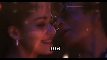 Chaleya song status | whatsapp status | Arijit Singh | Jawan movie 2023 | Shahrukh khan