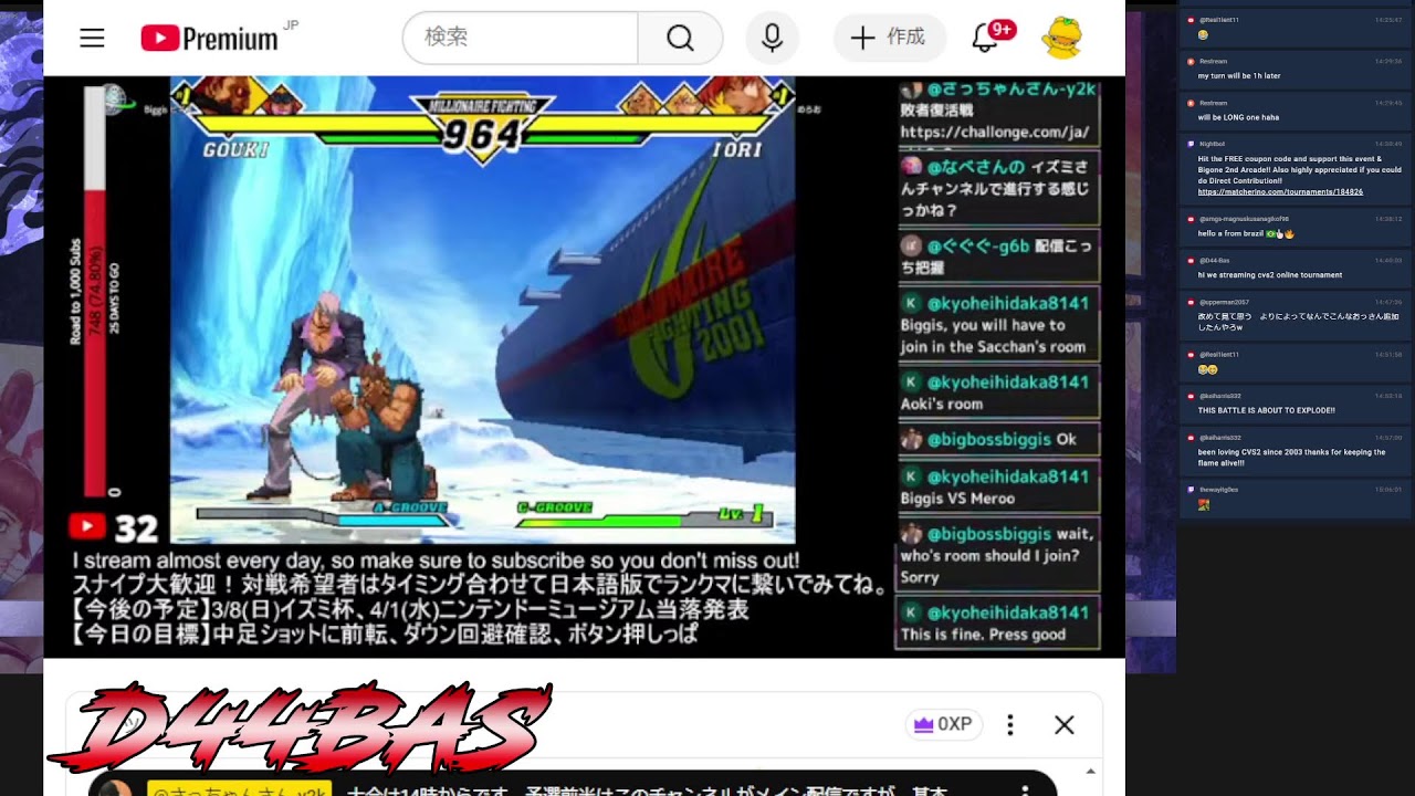 CFC2 cvs2 EO Online Tournament 2026/03/08