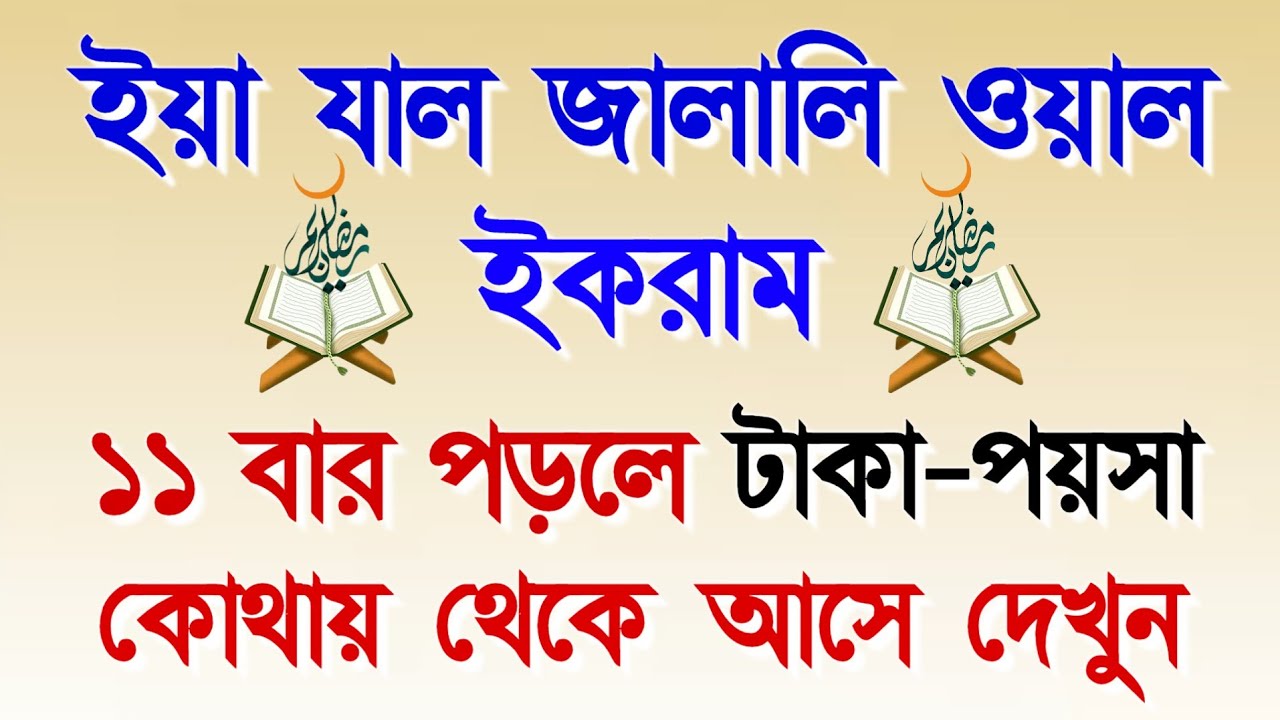 Tovuqni sikayotgan odam video