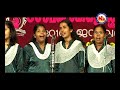 Desabhakthiganam HSS 04 - Janani Janmabhoomi Mp3 Song
