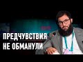 Magnum еще 5 лет назад начал инвестировать в технологии