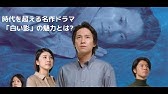 白い影 ｍｖ Youtube