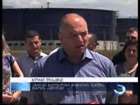 ვის დარჩება \"ბათუმის წყალი\" - საკითხს ერთიანი ნაციონალური მოძრაობა ეხმიანება