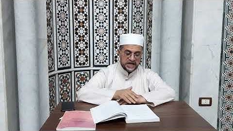 (٥) علوم القرآن الكريم للعتر.أول وآخر ما نزل من القرآن. د أحمد عبد الكريم.جامع السلام عربين١-١٠-٢٠٢١