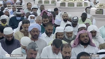 صلاة التراويح |للشيخ أحمد الحذيفي ليلة 16 رمضان 1444هـ | فواتح سورة يوسف