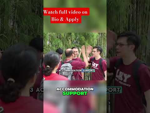 سنغافورة جامعة نانيانغ التكنولوجية