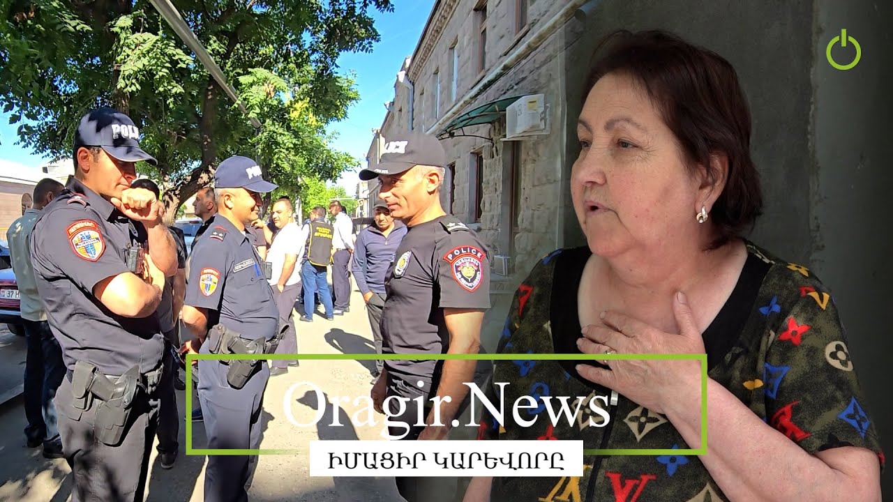 Շոկ է․ոնց որ գումարի համար է եղել․ինչ են պատմում հորը դաժանաբար սպանած 22-ամյա երիտասարդի հարևանները