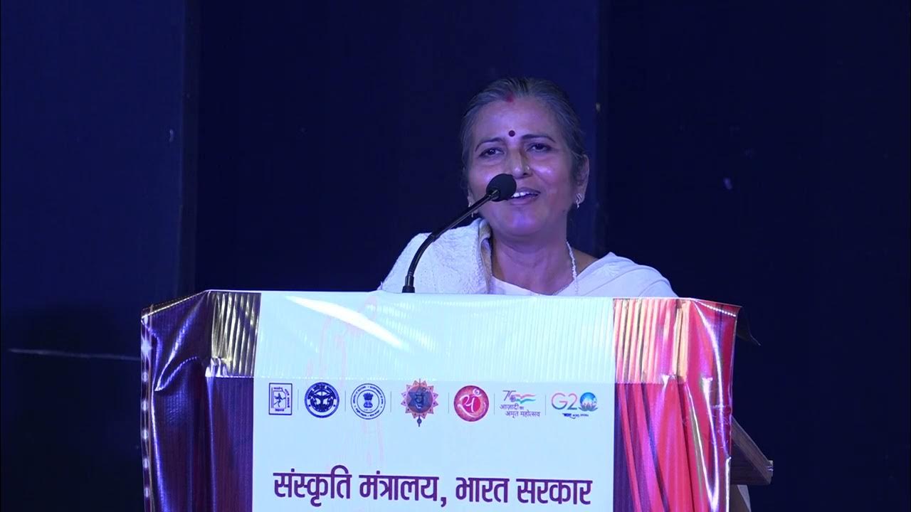 Doctor. Veena Singh 3Day National Conference Day2 Part3 YouTube