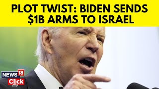 Joe Biden Administration Sending $1b In New Munitions To Israel | Iran Vs Israel | News18 | G18V