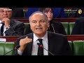 فيديو البرلمان التونسي يلفظ أنفاسه بسبب خطاب سامية عبو وحاتم بن سالم فيديو البرلمان التونسي يلفظ أنفاسه بسبب خطاب سامية عبو وحاتم بن سالم