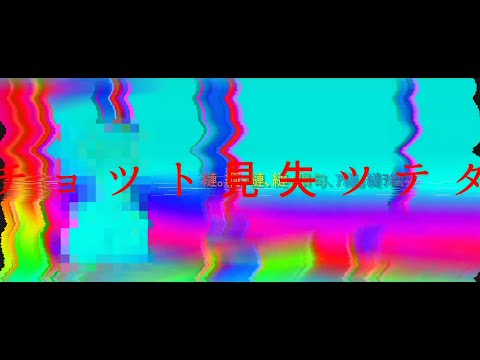 【VOICEVOXと歌ってみた】スーハー2000 (Covered by こゆきアトラ&ずんだもん&白上虎太郎)【太鼓の達人】