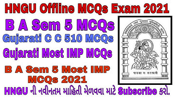 HNGU B A Sem 5 C C 510 Gujarati MCQs l B A Sem 5 Gujarati Most IMP MCQs l B A Sem 5 Gujarati MCQs