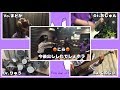 「じゃんけんキング/スピラ・スピカ」ユデラッカcover.