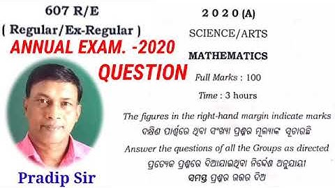 Mathematics Question/Annual Exam-2020/CHSE Odisha Board