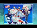 #14 動物対戦バトルとCOOLerと一緒にゲームで楽しもう!!️【ICEx Road】
