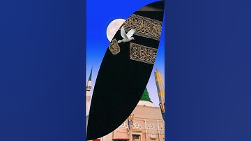 islamic beautiful voice #سورة_الإخلاص #ikhlas #quran #beautiful #islamicstatus #love