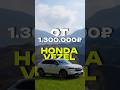 Везель топ! #автоизяпонии #автоиздубай #автоподзаказ