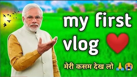 my first vlog❤ || my first vlog on YouTube @Aditya.Vlog.27   @ActiveRahul