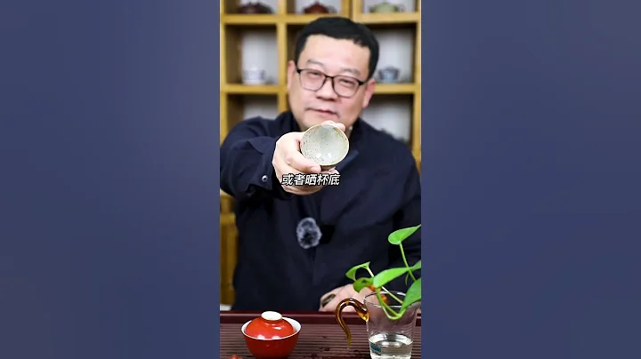 喝茶時這些行為千萬不要有！wechat：zj4867#召喚茶友#送茶葉壹斤茶具壹套 #tea  #喝茶 # 茶道 #茶葉 #泡茶#普洱茶#茶生活#茶知識 - 天天要聞