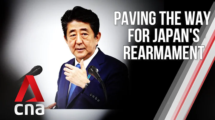 Will Shinzo Abe get support to rearm Japan? | Insight | Full Episode - DayDayNews