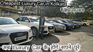 Second Hand Luxury Car in Kolkata | Audi, BMW, Jaguar, | Rajeev Rox Bharti