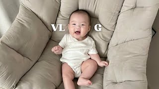 Vlog. 이유식 잘 먹는 5개월 아기 👶🏻 • 가성비 최고의 장난감 발견, 잘 웃고 잘 짜증내는 아기, 냉소바와 쿠팡에 중독된 엄마, 책 읽어주는 아빠, 생후 169~174일