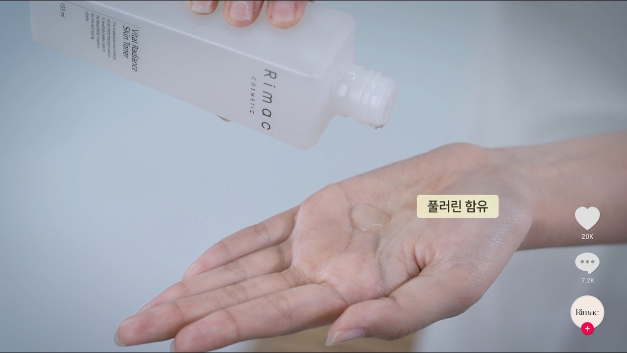 Venta de toner compatible en Rímac