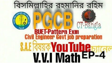 PGCB Question Solution -19।EPSODE-04|SFD & BMD! Sub Assistant Engineer,BUET Pattern Exam