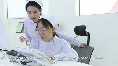 intelligent nurse call system in hospital, nurse calling system wired