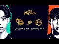 Lucha por ser líder de la fase regular | KC vs GX | 2026 LEC VERSUS - Semana 4 Día 1