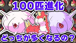 ぺたん Youtube