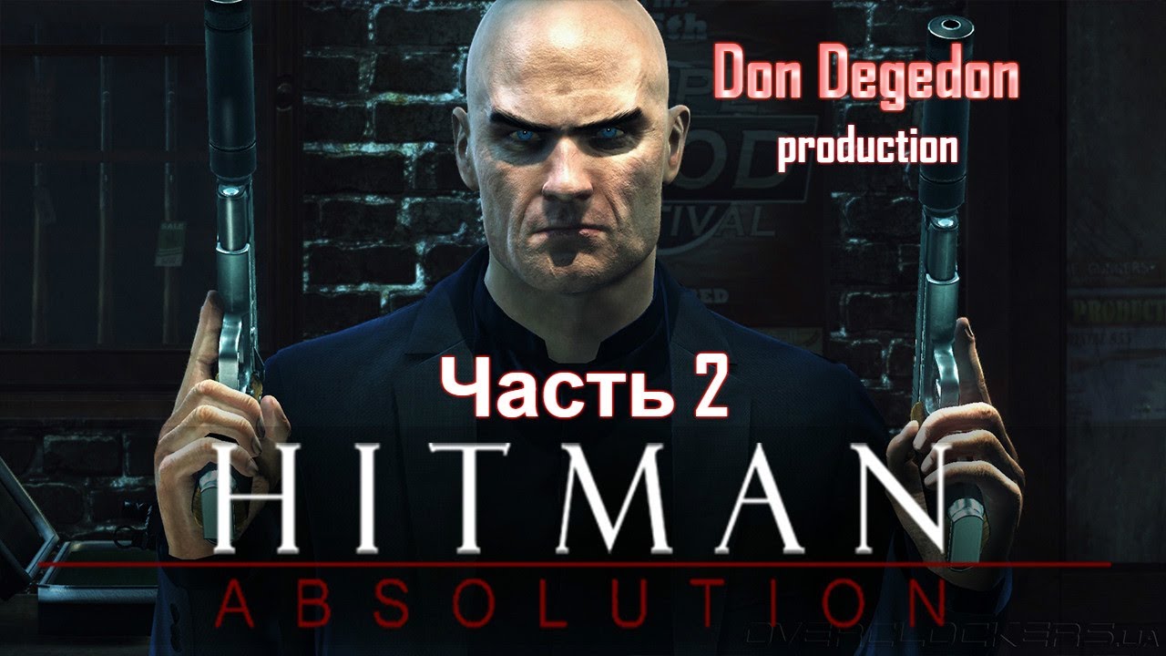 download hitman absolution 2 download hitman absolution 2