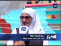 ماركا إطلاق مبادرة "لون مدينتك"