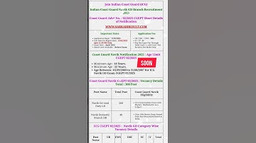 Coast Guard Navik GD, DB CGEPT 02/2025 Online Form 2025