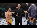 Bruce Lee vs. Cyclops Man (EA sports UFC 3)