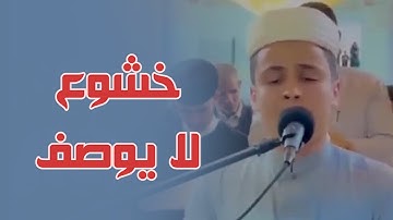 سورة الكهف كما لم تسمعها من قبل بصوت القارئ الجزائري عبدالعزيز سحيم