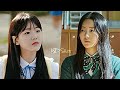 Park solomon  cho yihyun 20172022  you  i   shorts choyihyun parksolomon